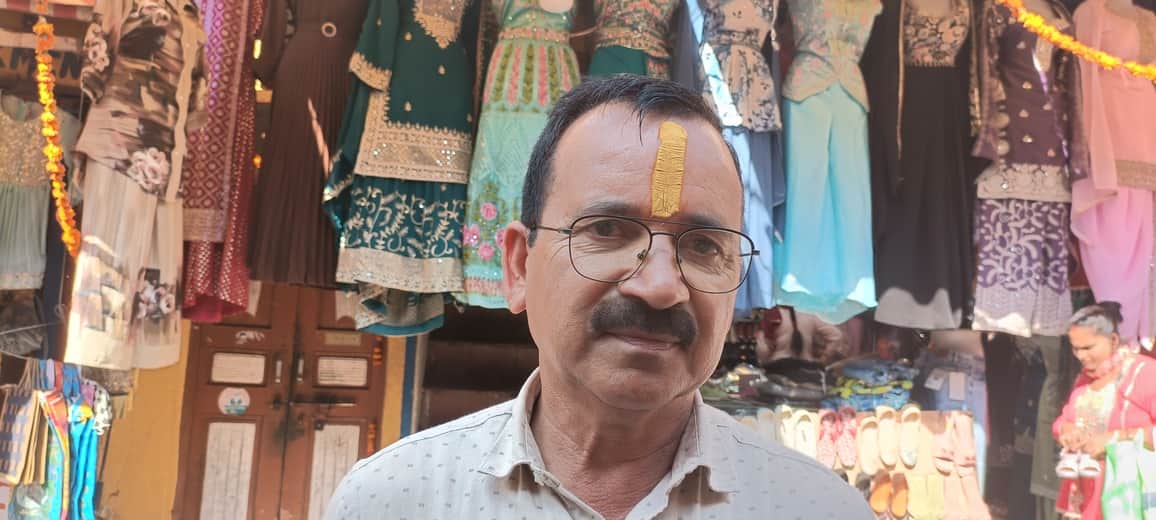 रियासी से बिशन मगोतरा।फोटो,संवाद।