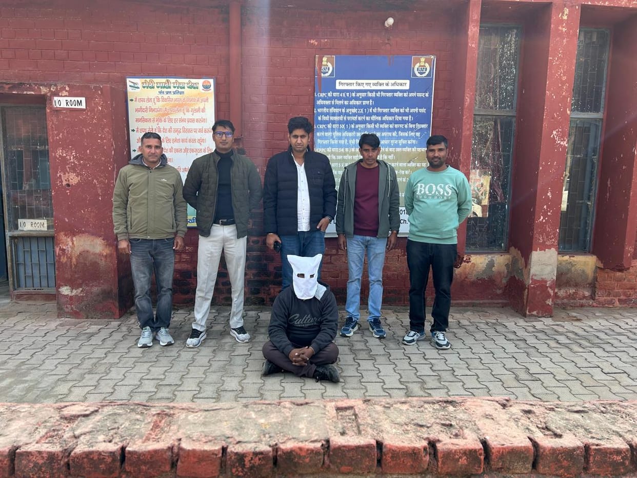 Accused arrested from Maharashtra for cheating people of Rs 1.12 crore by promising them profits in trading