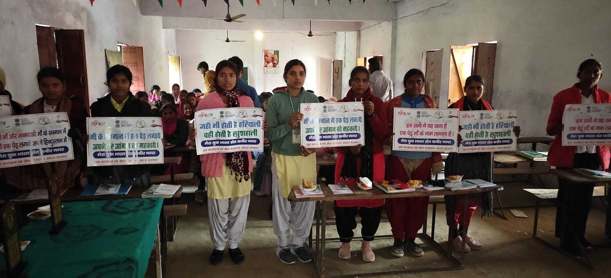 The youth were given information about two flagship schemes.