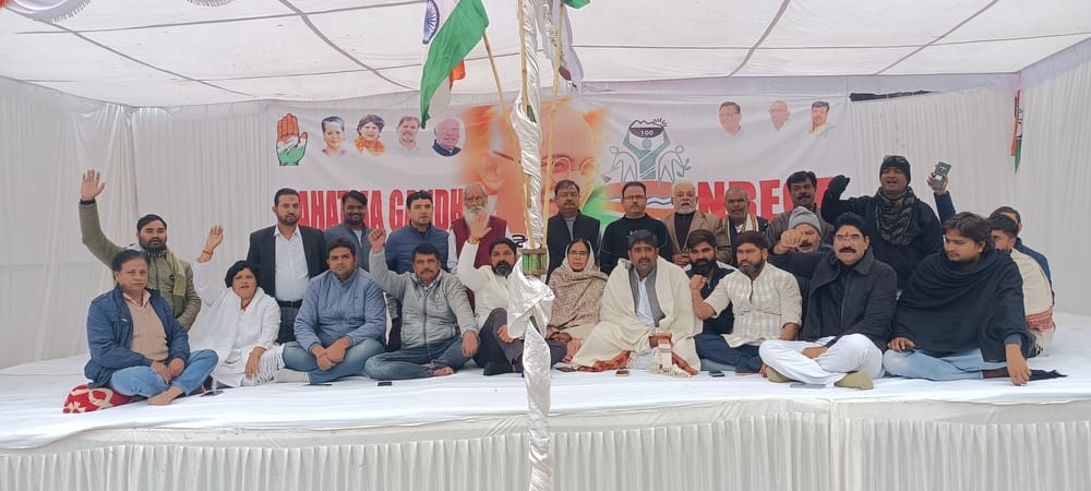 Congress workers observe fast over renaming of MNREGA