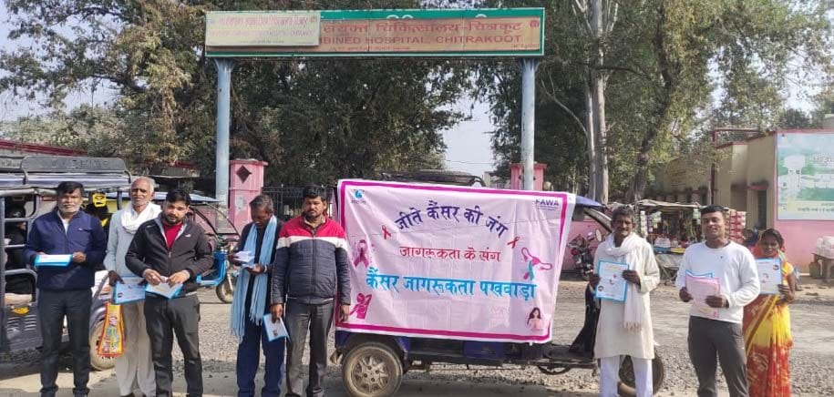 Cancer awareness chariot was taken out to make people aware