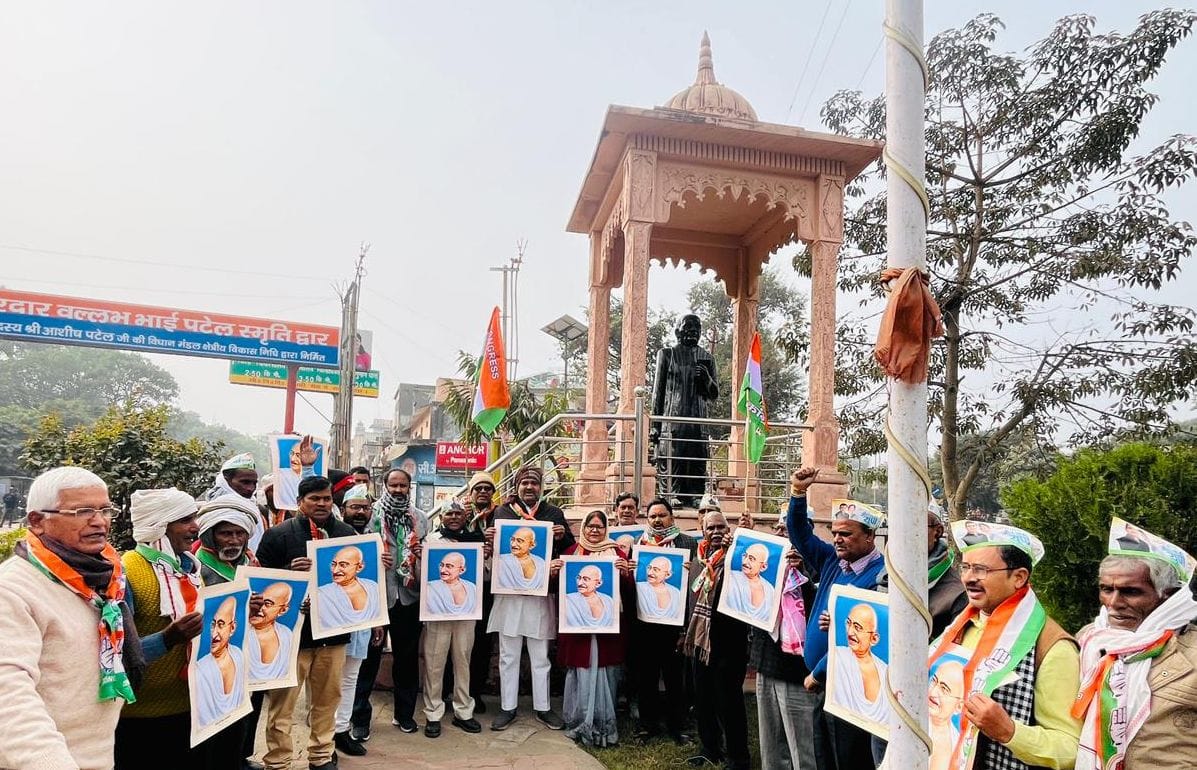 Congress workers protested against the renaming of MNREGA scheme.
