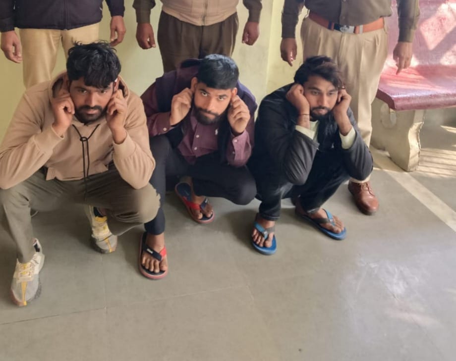 4 accused involved in drug trafficking arrested
