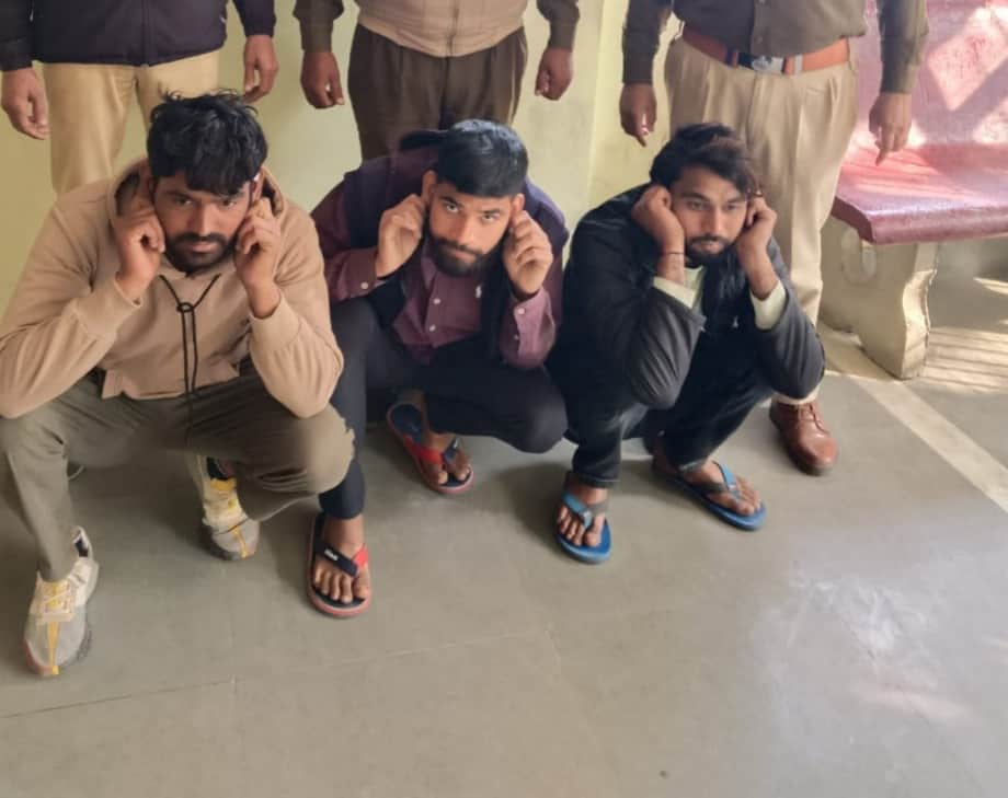 आरोपी रोहित, अरूण व चिराग। स्रोत : पुलिस