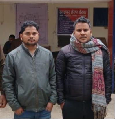 Two accused arrested for defrauding a BRD doctor of Rs 71 lakh in a land deal.