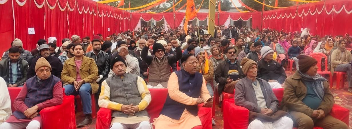 Siddharthnagar News: RSS's motto is India first, us later