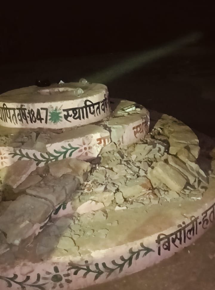 Anti-social elements damaged the 177-year-old flag hoisting site.