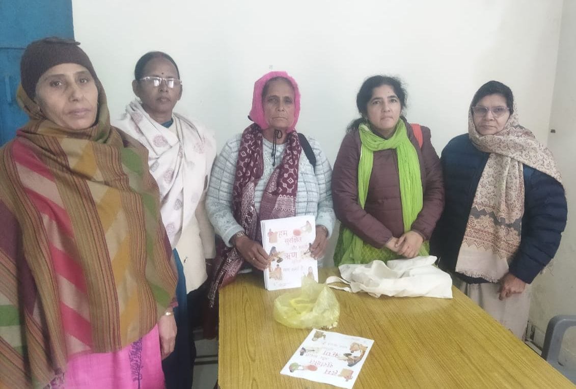 Janwadi Mahila Samiti condemned the pulling of a woman's hijab.