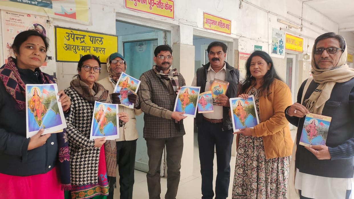 A massive door-to-door campaign was launched in the town.