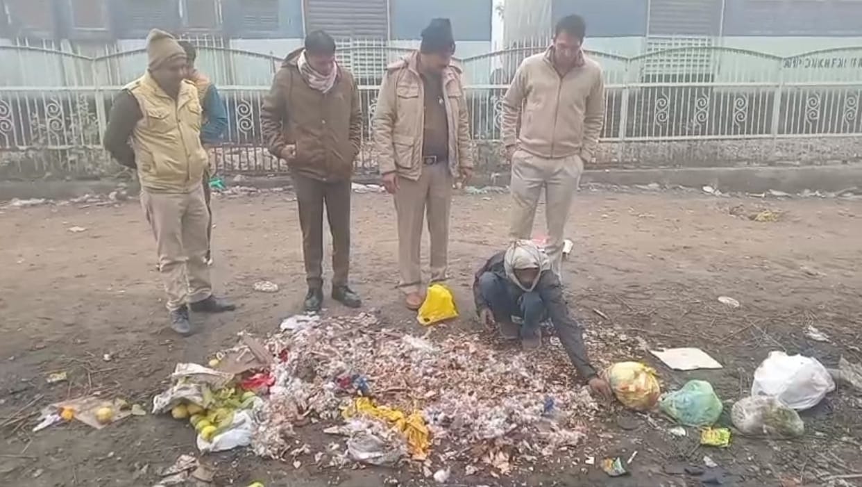 Torn old notes found in garbage at railway station, GRP investigating