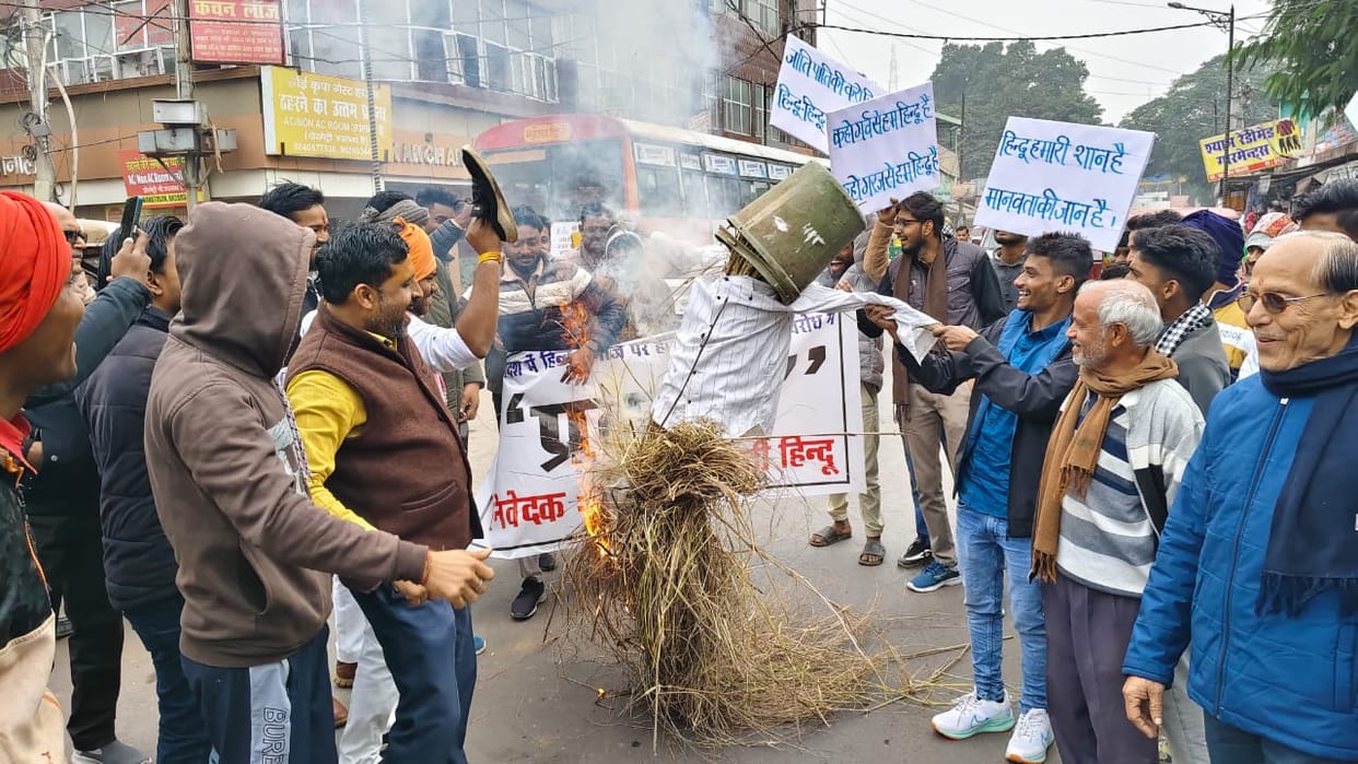 Sanatanis burned an effigy of the Bangladeshi Prime Minister.