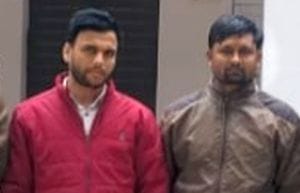 Two more accused in the crop insurance scam have been arrested.