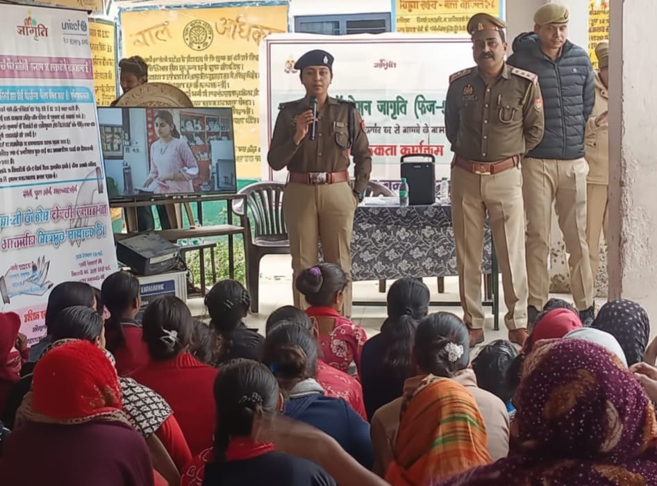 The students were given information about the helpline numbers.
