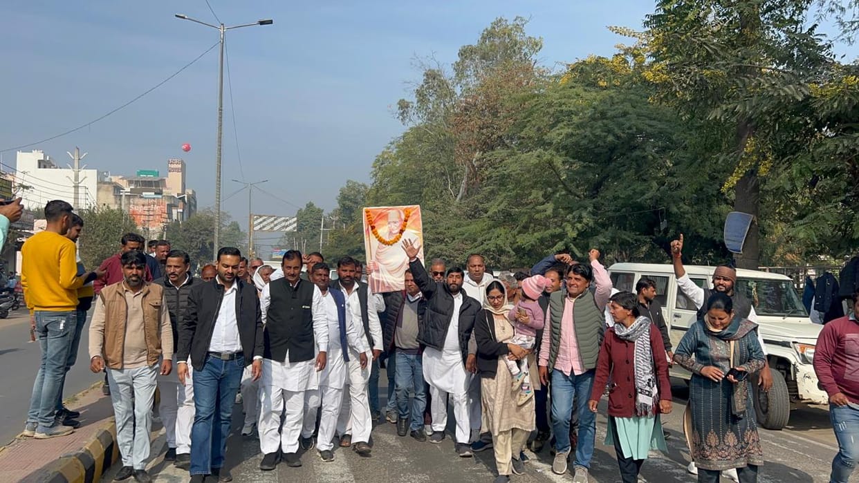 The Congress party staged a protest against the renaming of MNREGA.