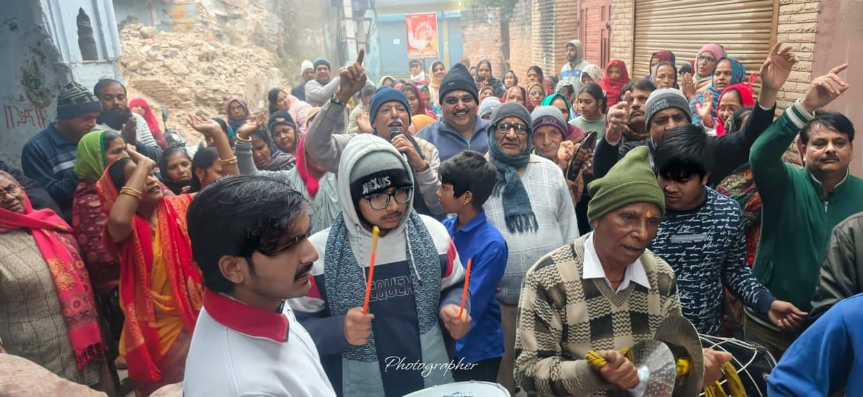 The city echoed with chants of "Jai Radha Rani".