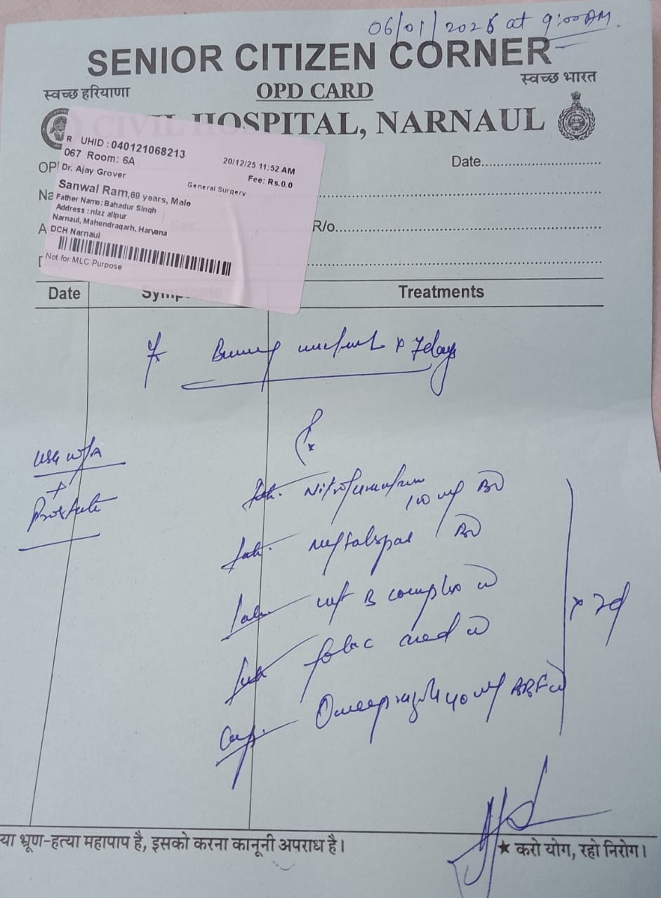 Due to the lack of a radiologist, ultrasounds have not been performed at the hospital for five days.