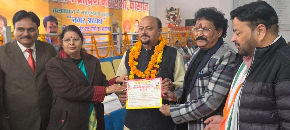 Dharnish Gautam has become the city president of the Brahmin community.