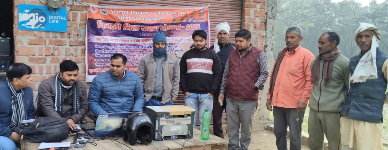 Special camps were set up under the electricity bill relief scheme.