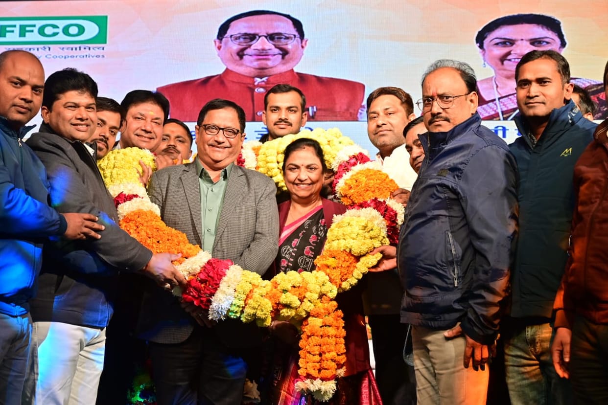 Working with team spirit is the hallmark of IFFCO: Patel