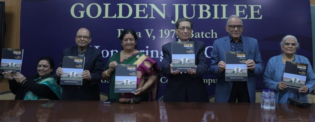 GSVM Medical College: Doctors honored their mentors and shared old memories.