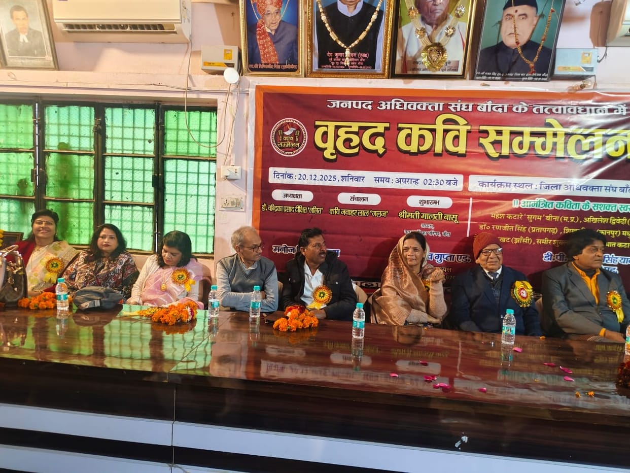Humorous poets made strong satires on the government and officials.