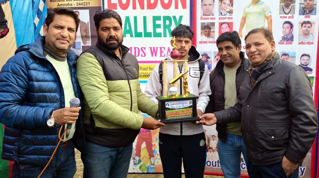 Monu Masood Club beat Shamli Club by five wickets