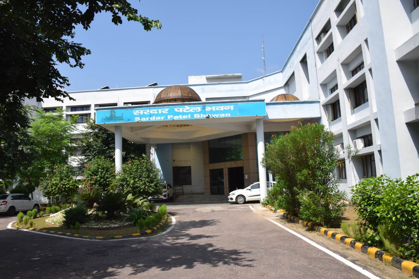 मीरपुर स्थित इंदिरा गांधी विश्वविद्यालय