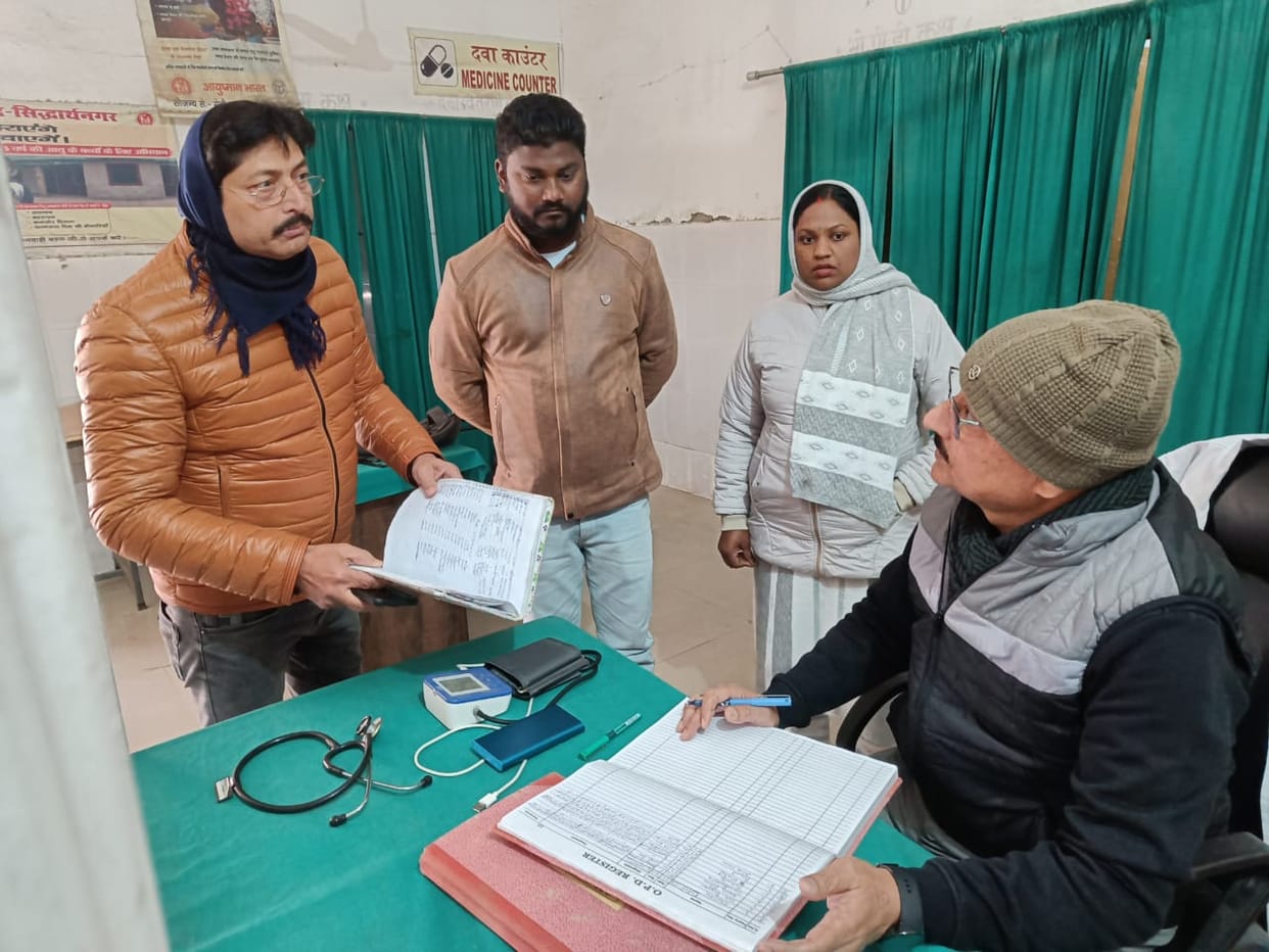 Siddharthnagar News: Health Fair: Patients suffering from stomach ache, fever and shortness of breath increased