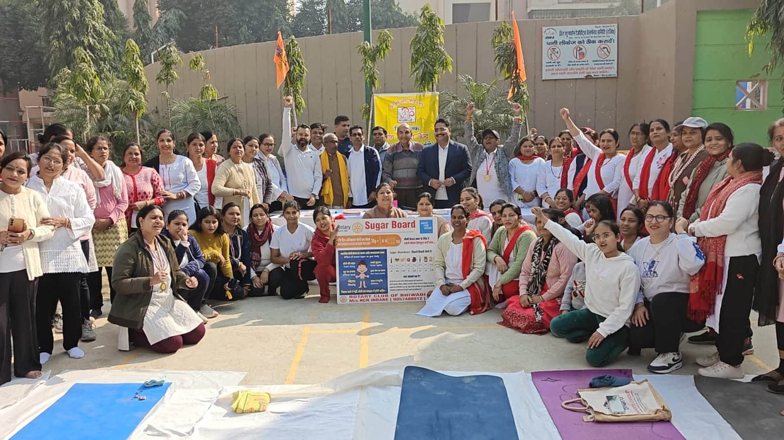 प्रतियोगिता के दौरान एकत्रित हुए खिलाड़ी व अभिभावक। स्रोत : संस्था