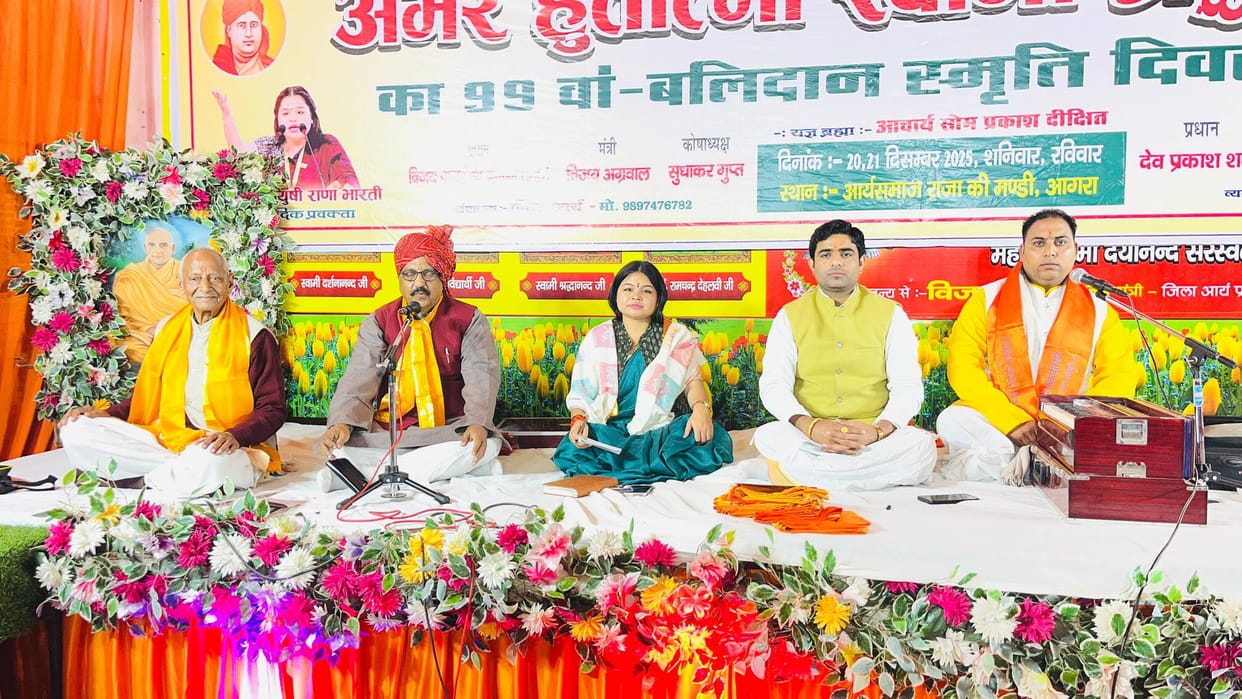 Swami Shraddhanand's life was dedicated to serving the nation.