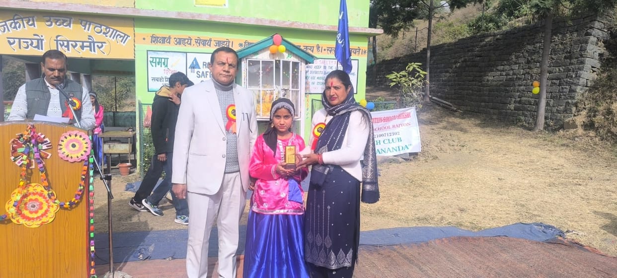 annual function in rajyo school