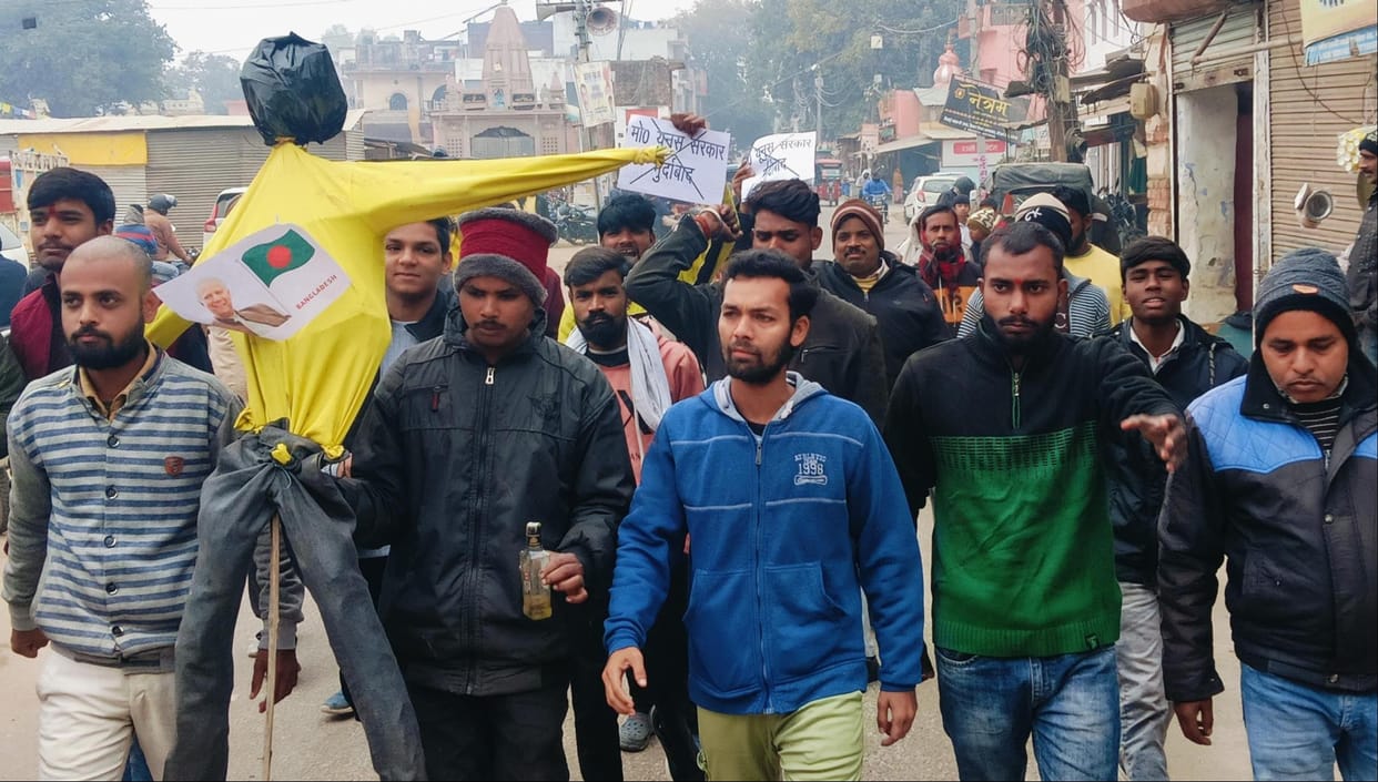 Anger erupted against the Bangladesh government