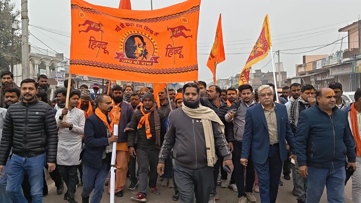 Hindu Rashtra and Sanatan Dharma Padyatra begins