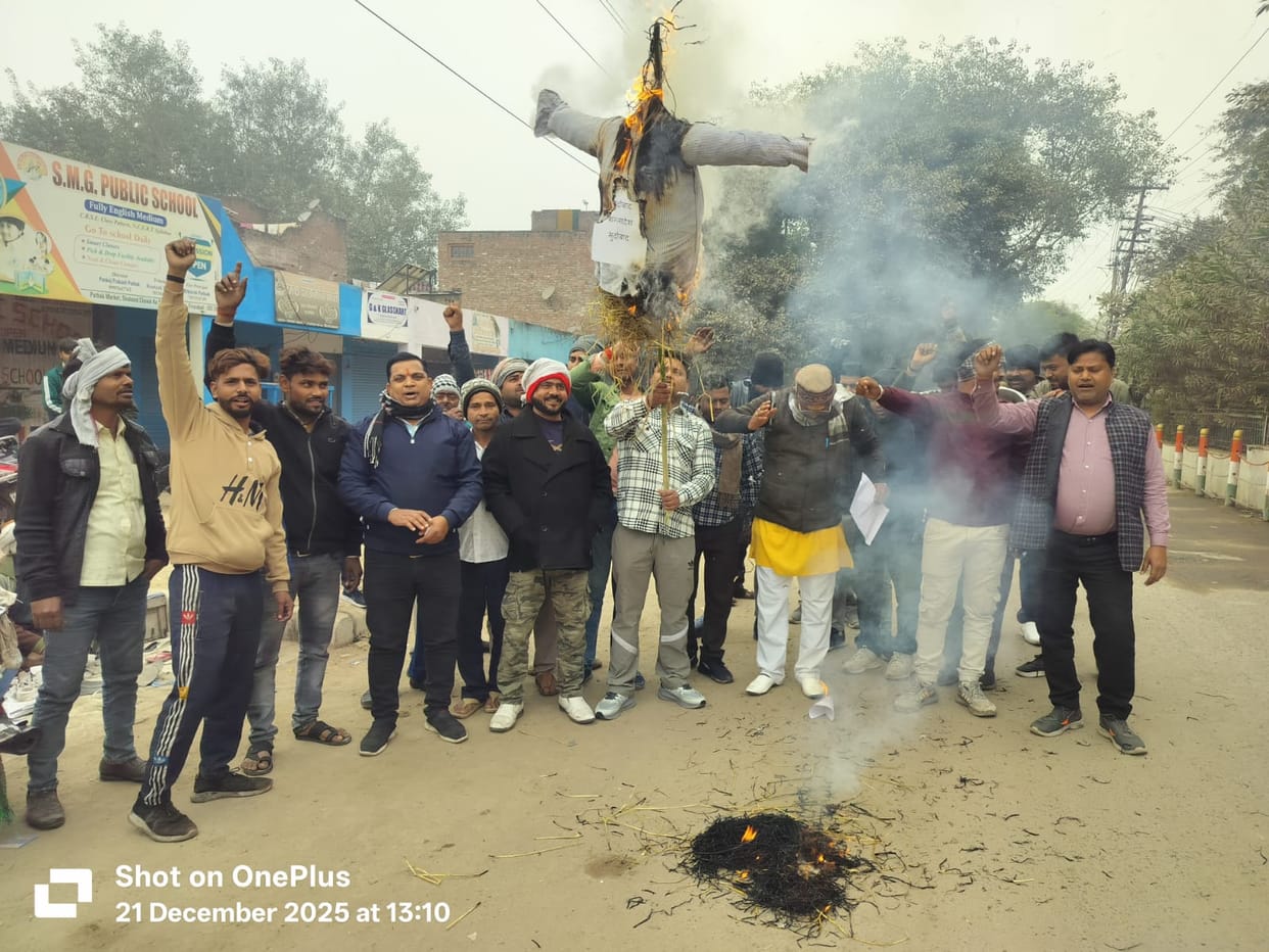 Hindu Yuva Vahini burnt the effigy of Bangladesh government