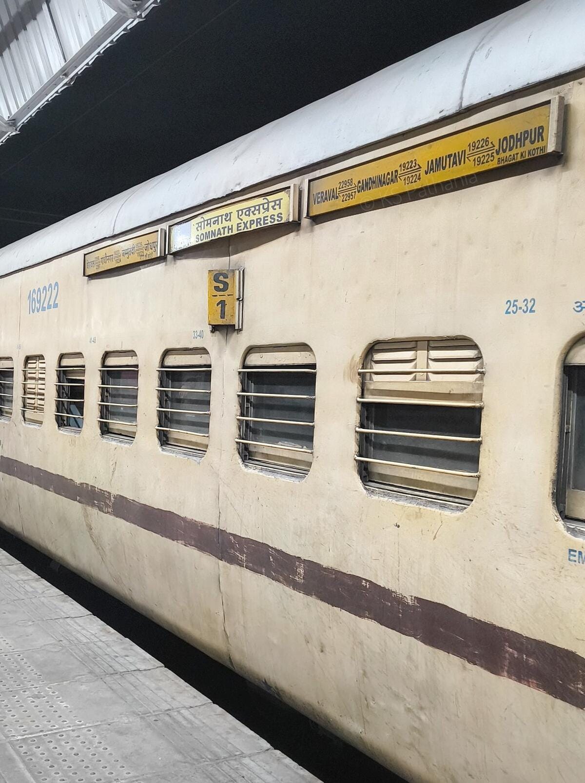 Sabarmati-Jammu Tawi train will be redesigned