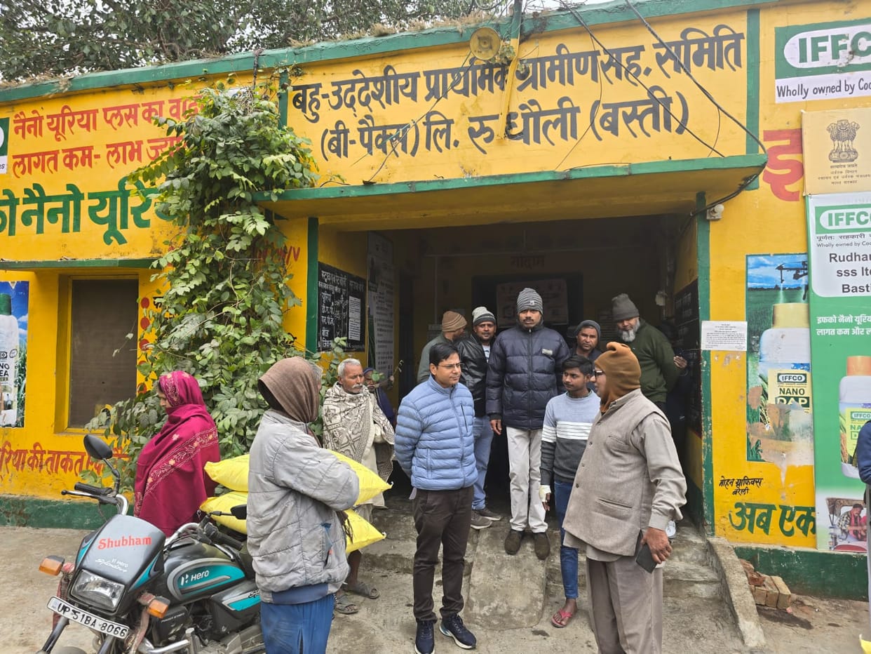 Notice to seven fertilizer shopkeepers...license of one suspended