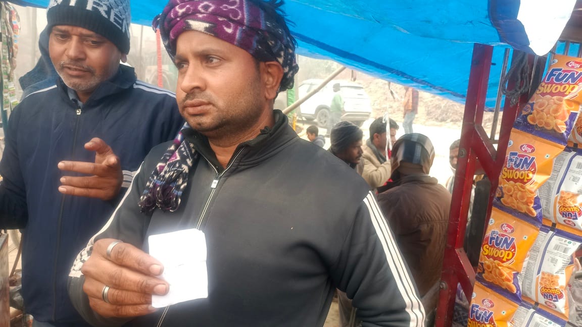 Pilgrims going to Ajmer Sharif were extorted in the name of facilities and electricity in Panipat.
