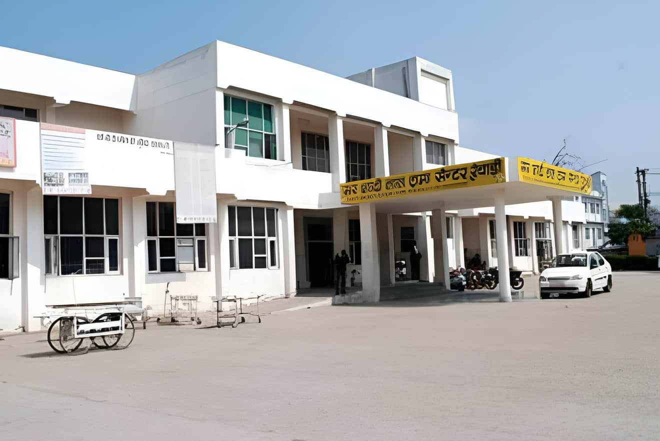 सर्कुलर रोड स्थित ट्रामा सेंटर। संवाद