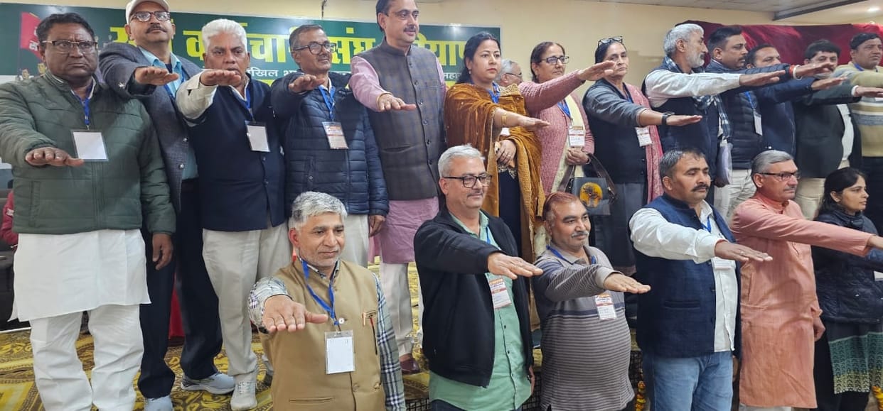 Naresh Shastri was elected state president of the Sarva Karamchari Sangh, while Krishna was made general secretary.