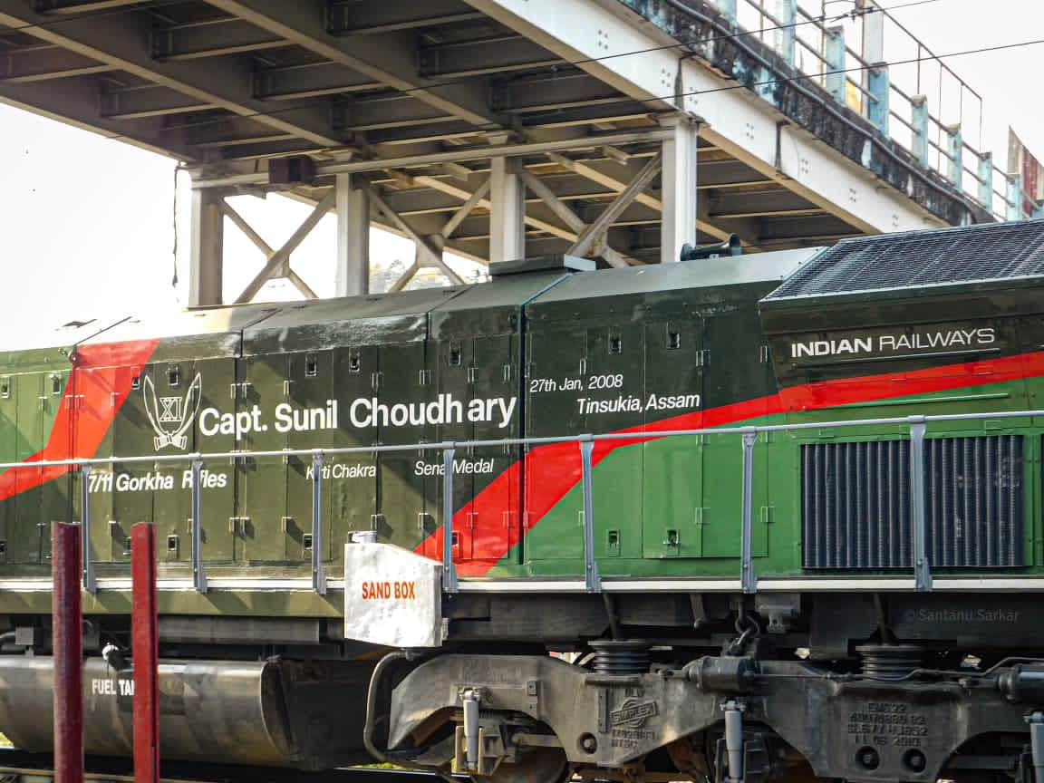 शहीद कैप्टन सुनील चौधरी के नाम पर समर्पित किया गया इंजन सोशल मीडिया