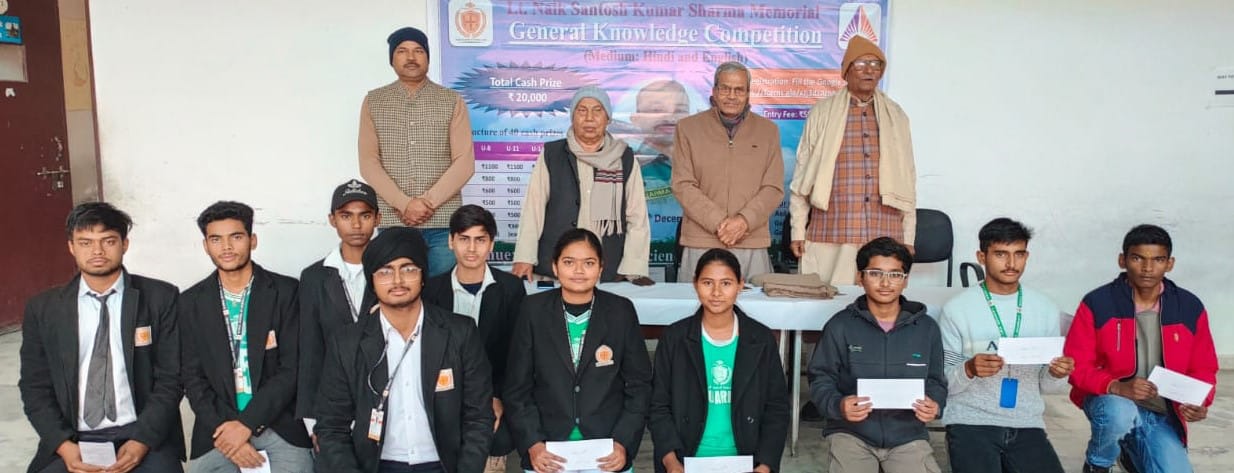 Shaheed Santosh Sharma Memorial General Knowledge Competition, Winner Awarded