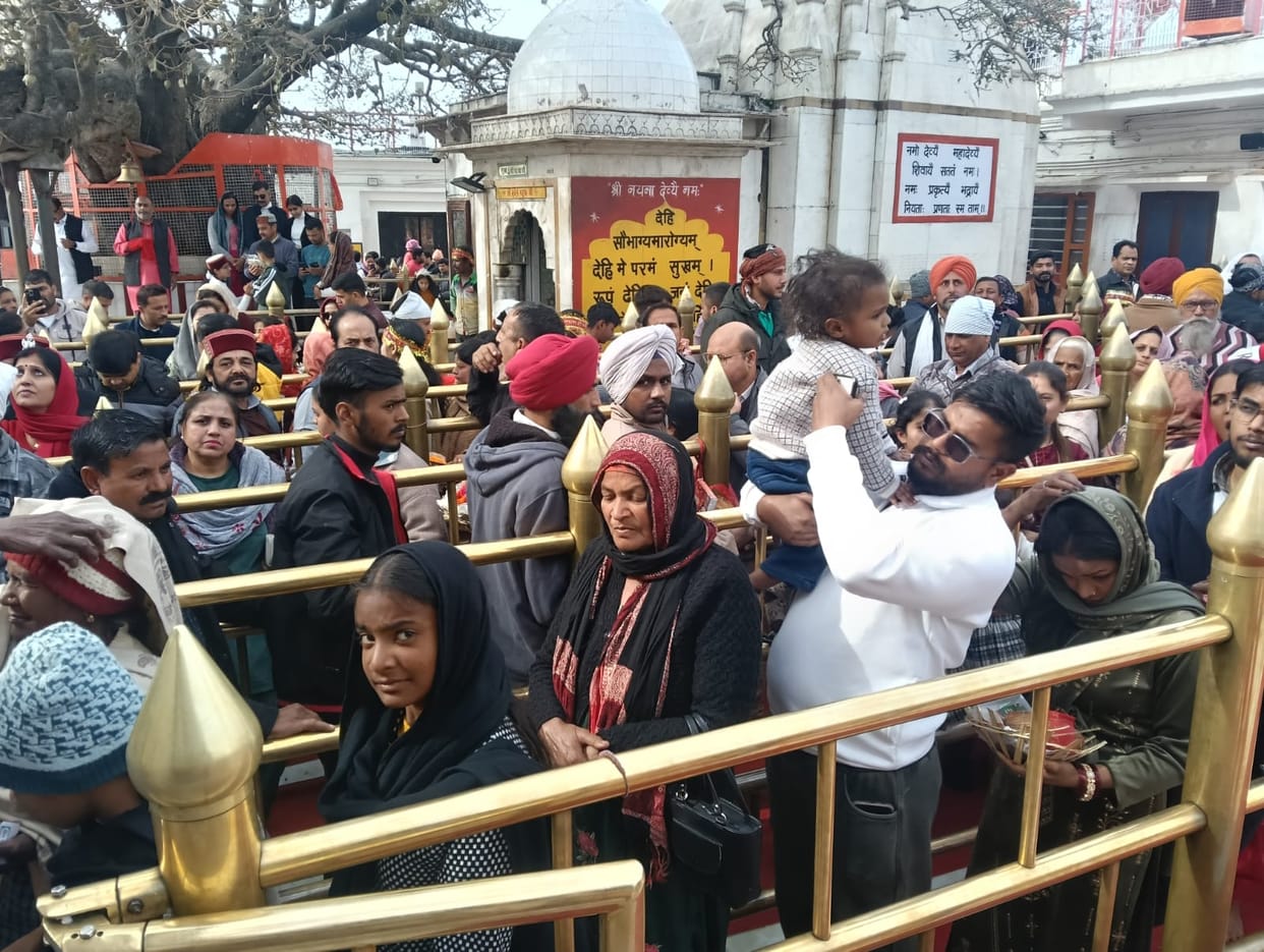 12 thousand devotees bowed their heads at Shri Nainadevi Ji.