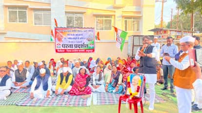Congress protested against the renaming of MNREGA scheme in Anuppur.