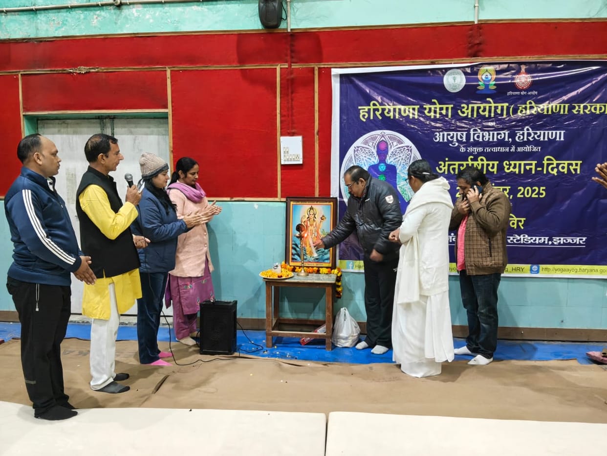On International Meditation Day, the general public was made aware of the benefits of yoga.