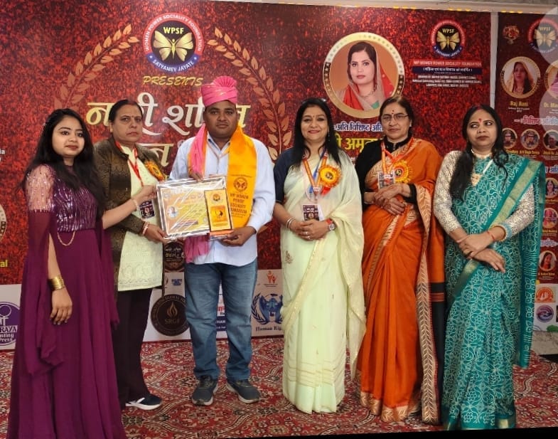 Chimney resident poet Jai Singh received an award in Jaipur.