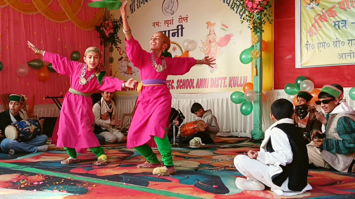 Annual function celebrated in Primary and Secondary School Aani