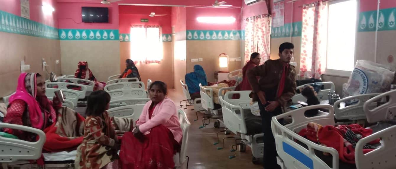 अब: जिला महिला अस्पताल में लगा हीटर। संवाद