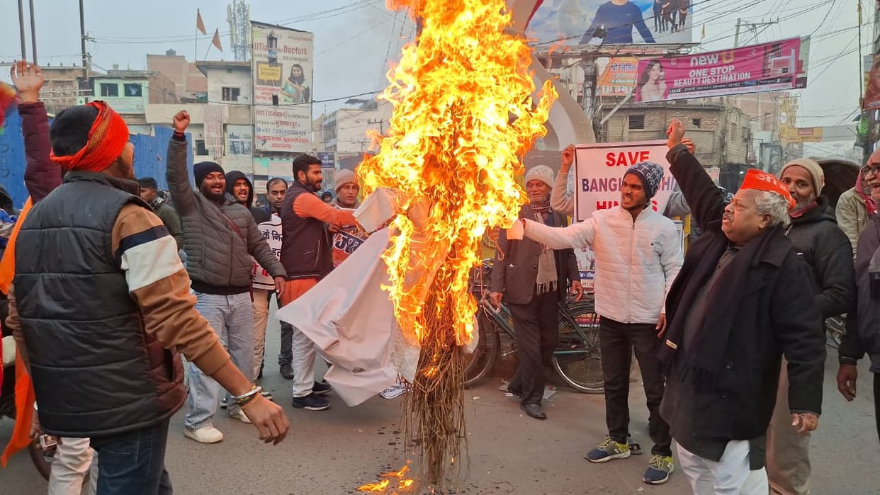 Muzaffarpur Bihar news : bajrangdal worker protest today against bangaldesh for killing hindu