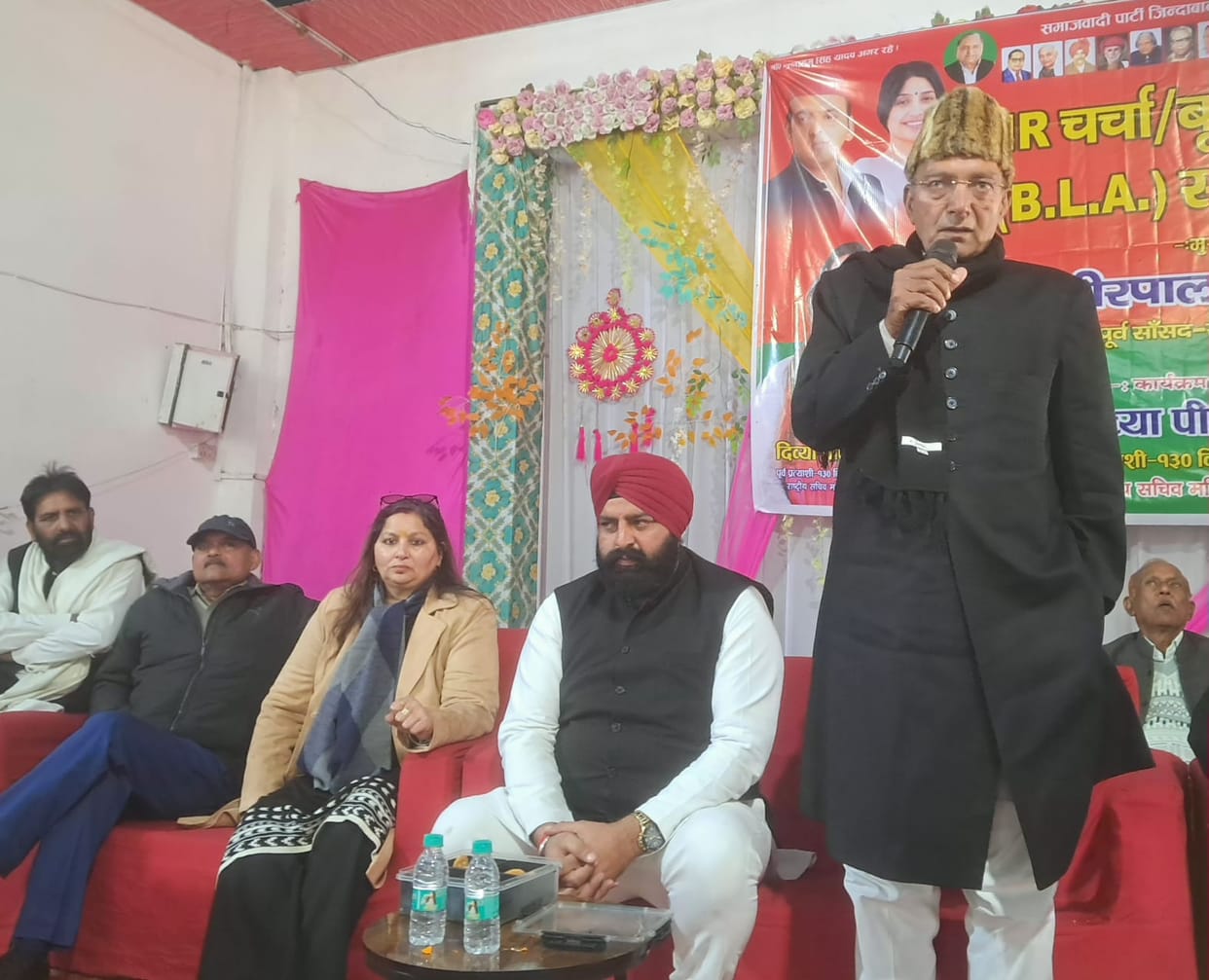 If BJP's seats had crossed 400, the Constitution would have ended: Veerpal