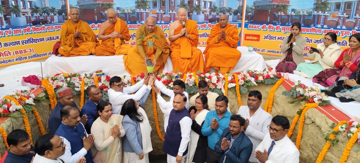 Foundation stone of Buddha Bodhisattva Ambedkar International Centre laid with Buddha Puja